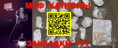 каннабис Тара