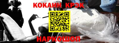 MESCALINE Кингисепп