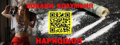 2c-b Кимры