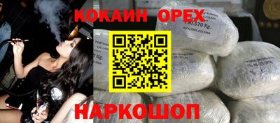 2c-b Кимры