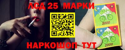 2c-b Кимры