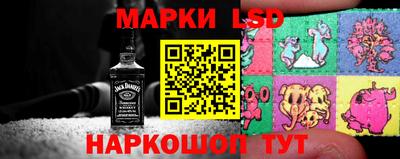 2c-b Кимры
