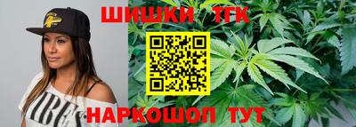 2c-b Кимры
