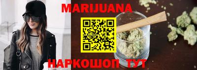 кокаин перу Кинель