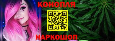 кокаин перу Кинель