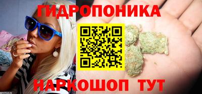 MESCALINE Кингисепп