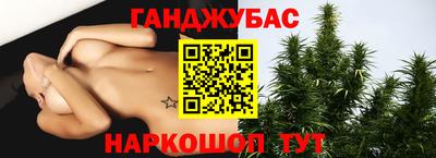 кокаин перу Кинель