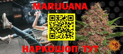 2c-b Кимры