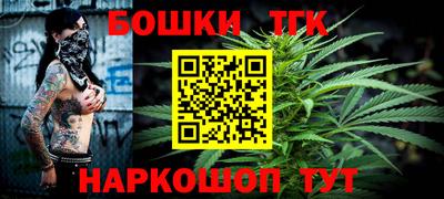 2c-b Кимры
