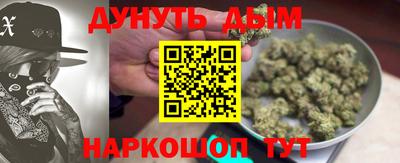 2c-b Кимры