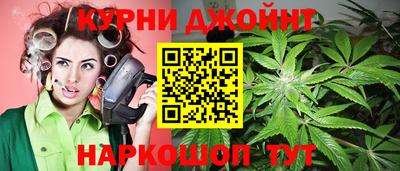 2c-b Кимры
