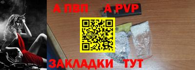 2c-b Кимры