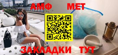 кокаин перу Кинель