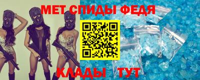 MESCALINE Кингисепп