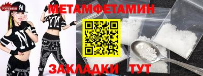 2c-b Кимры