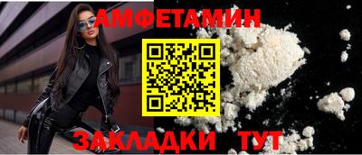 2c-b Кимры