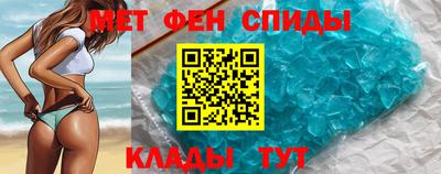 2c-b Кимры
