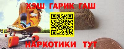 кокаин перу Кинель