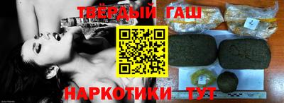 2c-b Кимры