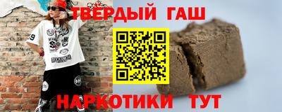 кокаин перу Кинель