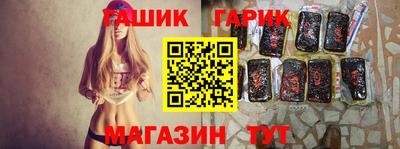 кокаин перу Кинель