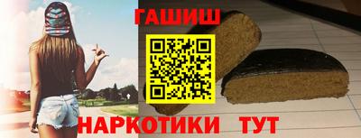 MESCALINE Кингисепп