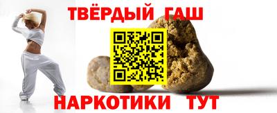 кокаин перу Кинель