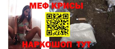 2c-b Кимры