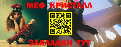 герыч Тверь